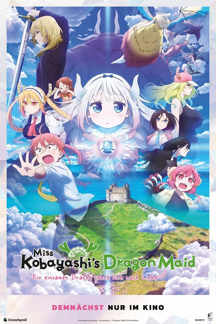Kobayashi-san Chi no Maid Dragon: Samishigariya no Ryu poster