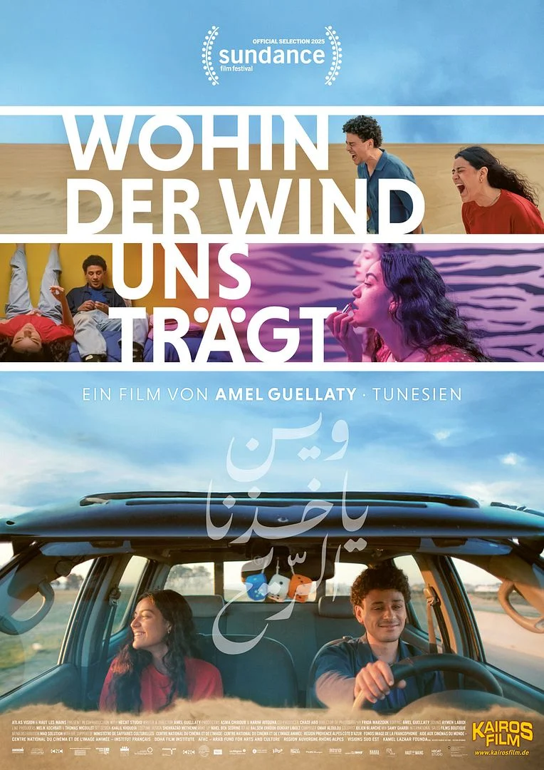 Tunis Djerba poster