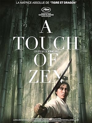 A Touch of Zen poster