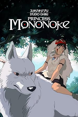 Princess Mononoke poster