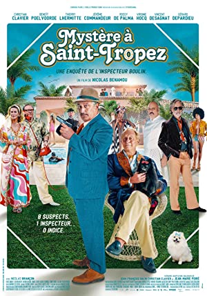 Do You Do You Saint-Tropez poster