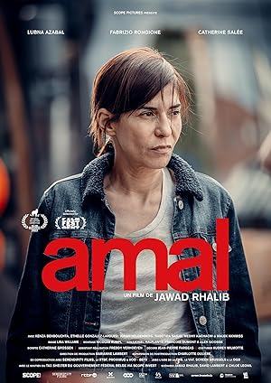 Amal poster