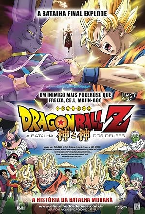Dragon Ball Z: Battle of Gods poster