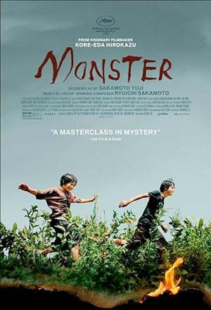 Monster poster