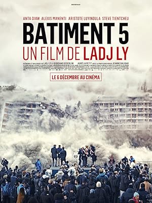 Les Indésirables poster