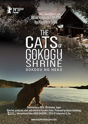 The Cats of Gokogu Shrine poster