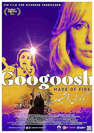 Googoosh MADE OF FIRE poster