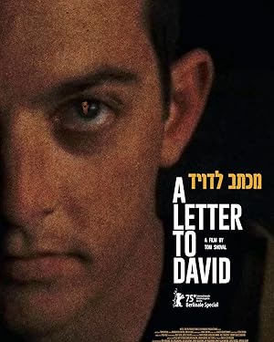 Michtav Le'David poster
