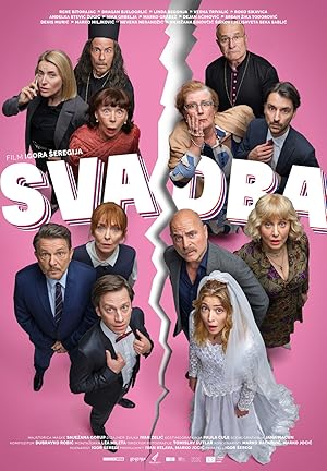 Svadba poster